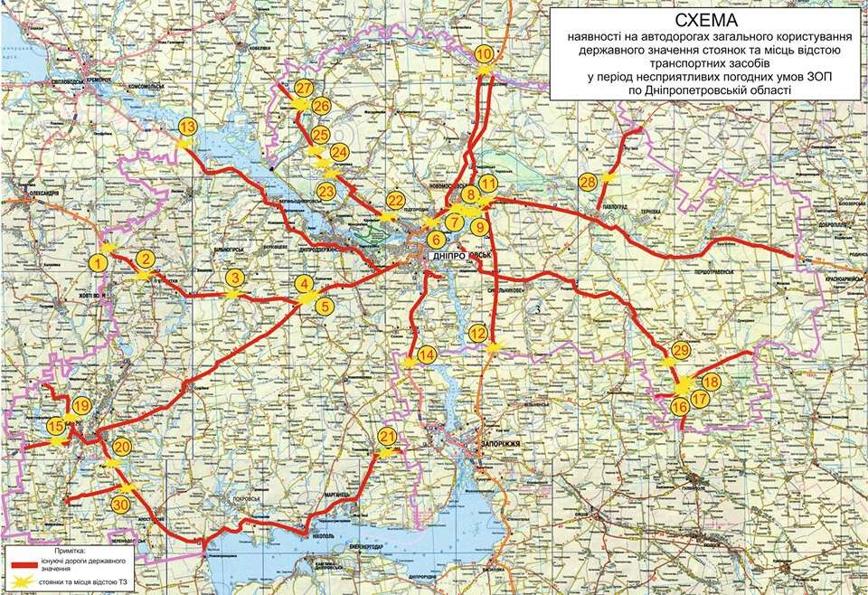 У Дніпропетровської області визначили стоянки та місця відстою для транспортних засобів в період несприятливих погодних умов (СХЕМА)