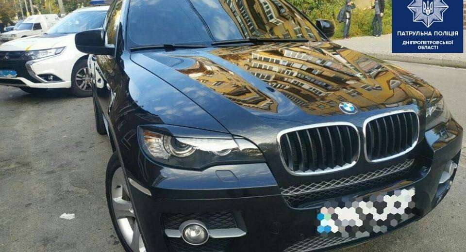 У Дніпрі затримали BMW з підробним документами, ймовірно причетний до злочинів