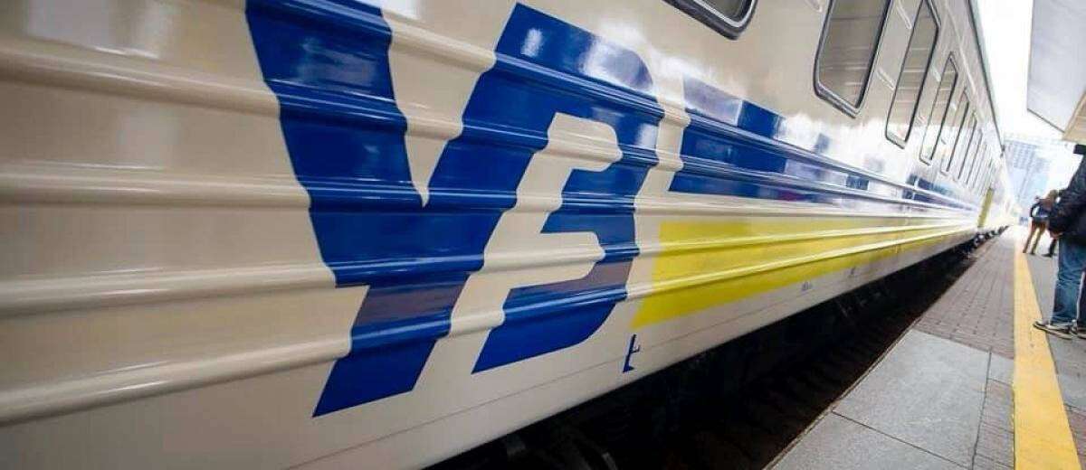 Из Днепра назначили дополнительные поезда в Одессу и Киев