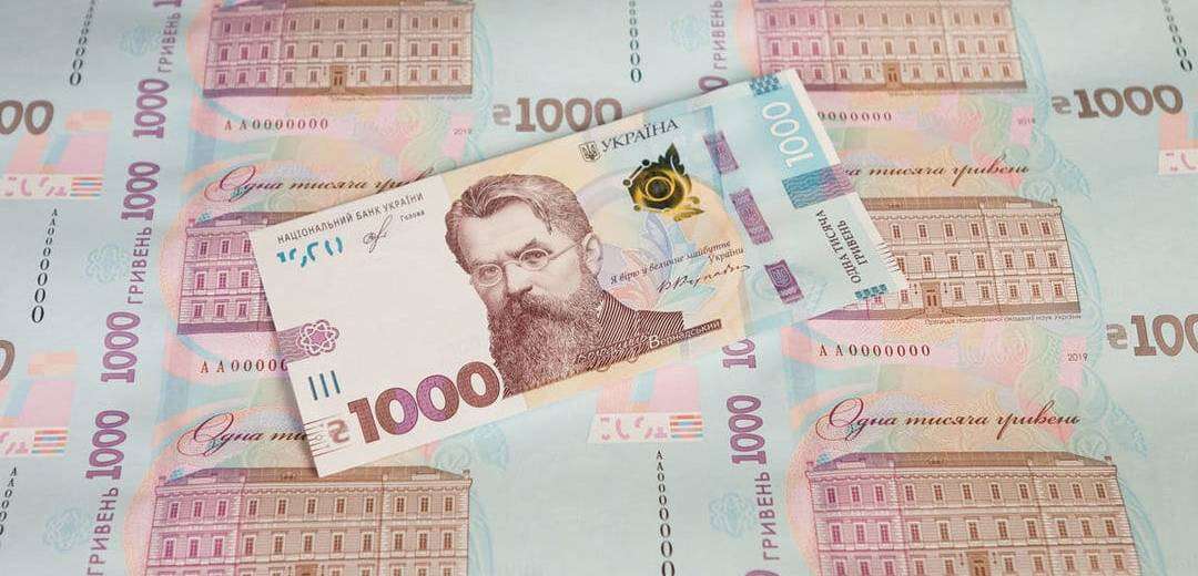 Сегодня в Украине входит в оборот купюра номиналом 1000 гривен