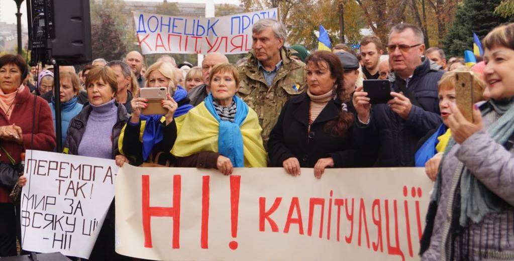 У Дніпрі оголосили ультиматум українській владі