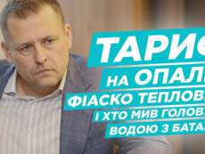 Опалювальний сезон у Дніпрі: Борис Філатов розповів, як місто готувалося до холодів