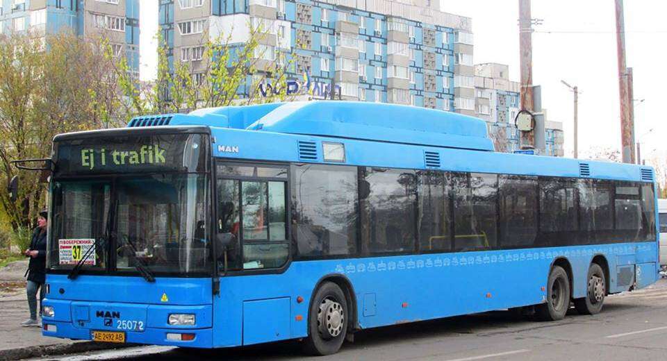 У Дніпрі вийшов на маршрут 15-метровий автобус, проїхатися в якому можна за 3,5 гривні