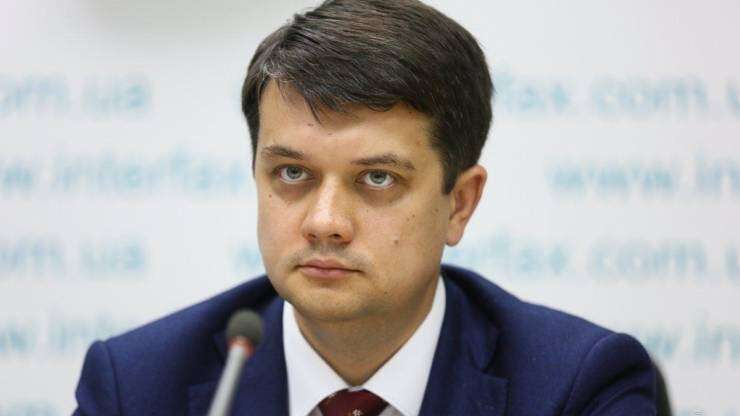 Местные выборы в Украине состоятся осенью 2020 года, - Разумков
