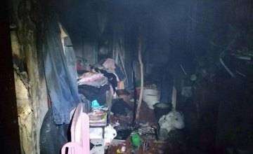 Пожар в общежитии на Днепропетровщине: пострадали взрослые и дети