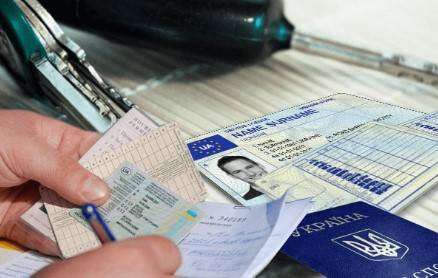 Обновленное водительское удостоверение: нововведение заработало с 19 октября