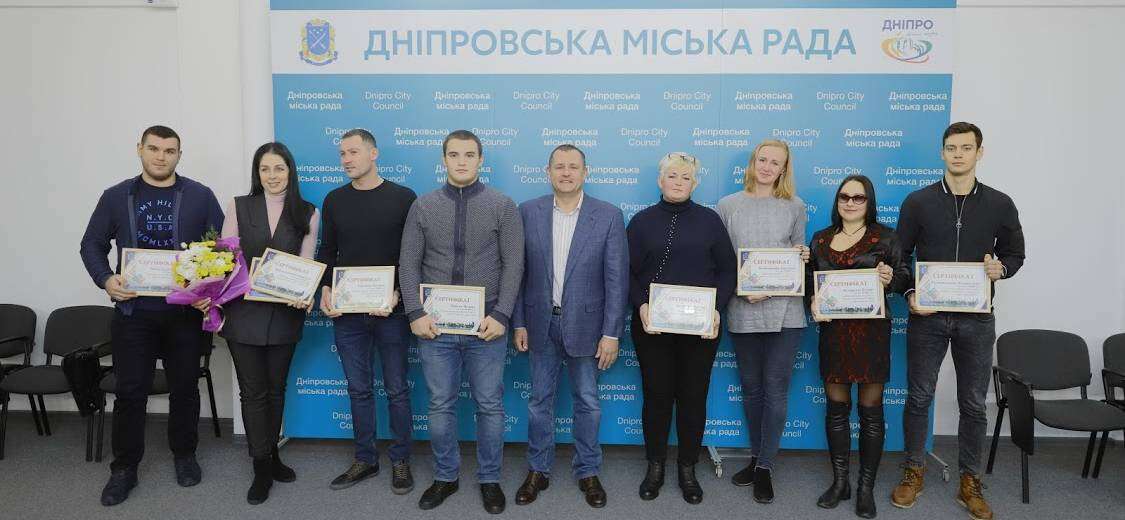 Борис Філатов вручив призерам міжнародних змагань серед дорослих з олімпійських видів спорту грошові сертифікати на загальну суму у 160 тис. грн