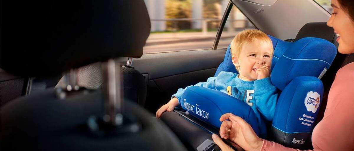 Какие службы такси могут перевозить детей в автокресле