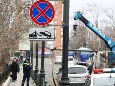 Жители Днепра наказали водителя, припарковавшего авто в неположенном месте