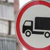 По улицам Днепра запретят движение грузовиков: список улиц