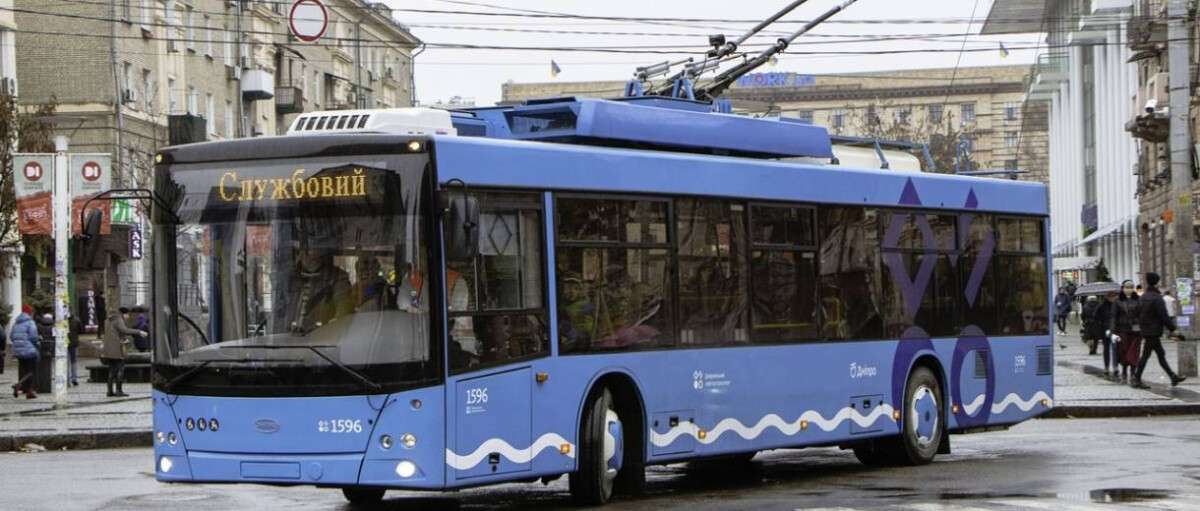 У Дніпрі презентували нове оформлення для тролейбусів