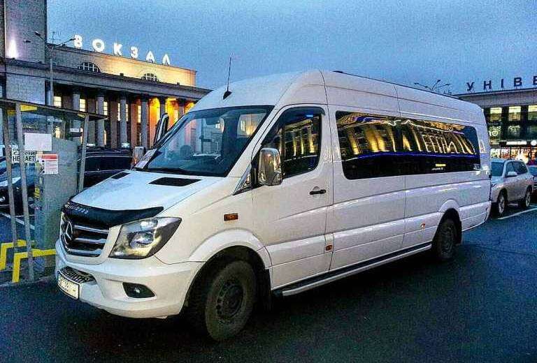 Из Днепра в Киев можно добраться на комфортабельном автобусе за 350 гривен