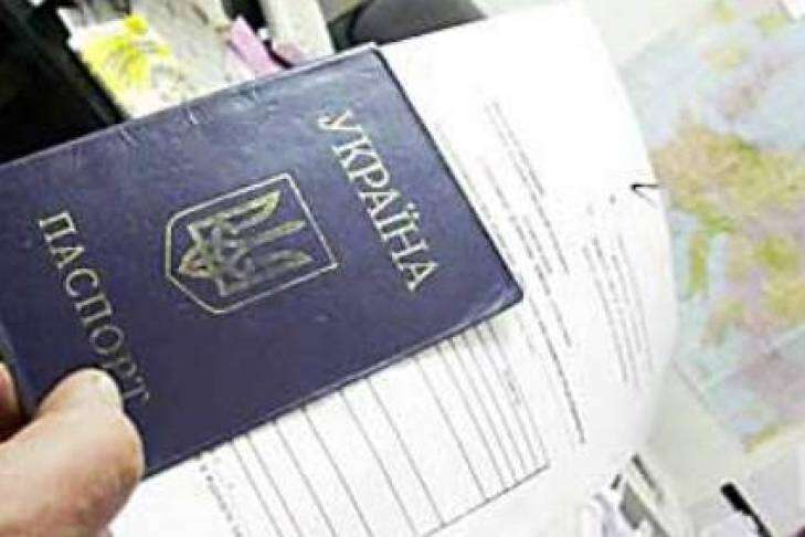 У Дніпрі чоловік намагався взяти 50 тисяч у кредит на чужий паспорт