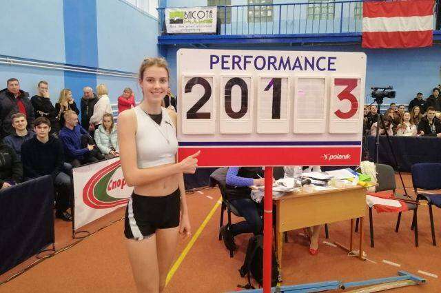 Лучше всех: легкоатлетка из Днепра установила мировой рекорд