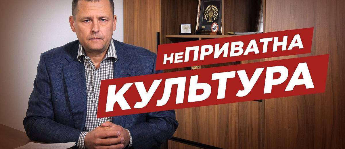 Борис Філатов: якщо уряд не поновить держфінансування для будівництва у школах Таромського, місто профінансує це власним коштом