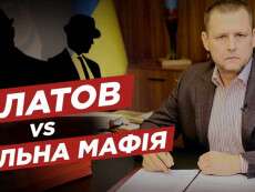 Борис Філатов закликав Генпрокуратуру, НАБУ та ДБР взятися за розслідування земельних махінацій у Дніпрі