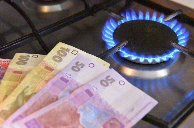 В Днепре оплата за газ производится по-новому