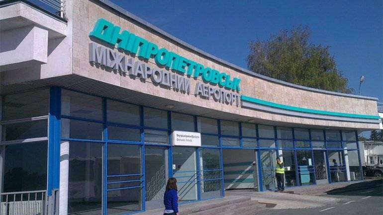 В аэропорту Днепра установили тепловизоры для проверки пассажиров