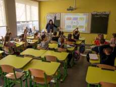 Учителей Днепропетровской области в феврале ждут экзамены