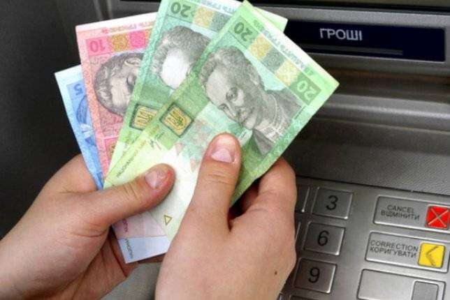 У Дніпрі банківські працівниці вкрали 500 тис кредитних коштів