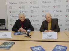 У Дніпрі презентували книгу-альбом «Дніпровська набережна»