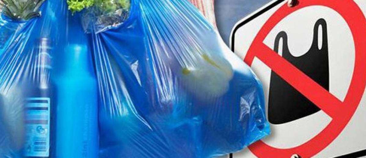 В Украине хотят запретить использование пластиковых пакетов