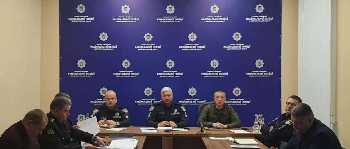 Поліція Дніпра та області переходить до посиленного режиму роботи
