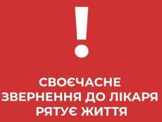 В Україні зафіксовано новий летальний випадок від коронавірусної інфекції