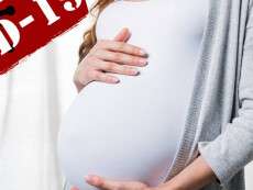 На Днепропетровщине госпитализировали беременную женщину с подозрением на COVID-19