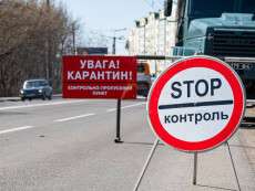 Михайло Лисенко: «Заборона на в&#039;їзд у Дніпро стосується транзитного транспорту»