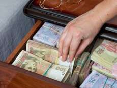 На Днепропетровщине сотрудников банка подозревают в растрате 80 миллионов гривен