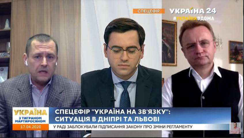 Борис Філатов: 5 %-й бар’єр для регіональних політпроектів на місцевих виборах порушує конституційні права громадян