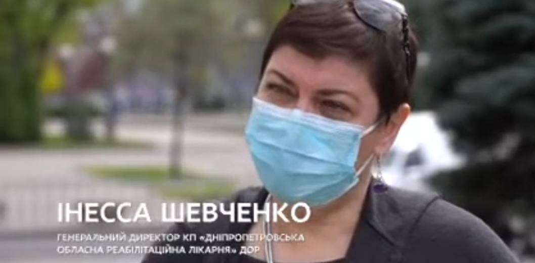 Скандал в Днепре: Руководитель больницы облсовета объявила голодовку (ВИДЕО)