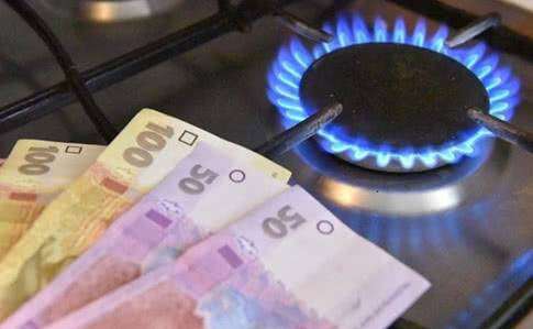 В апреле украинцы заплатят за газ меньше