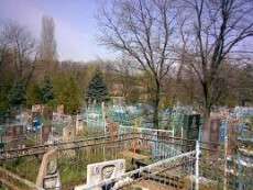 У Дніпрі кладовища закриті для відвідування