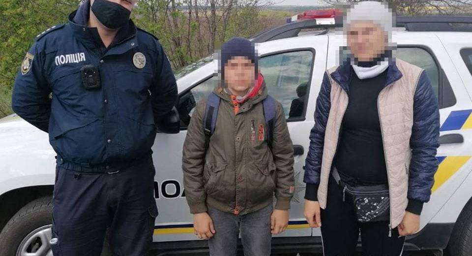 Полиция нашла 12-летнего мальчика, который ушел из дома