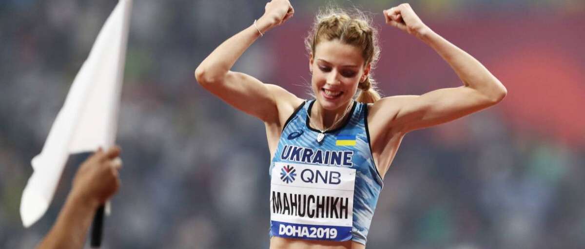 Днепровская спортсменка стала заслуженным мастером спорта Украины