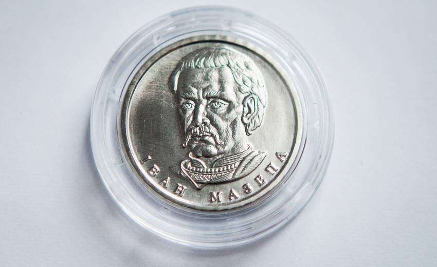 В Украине с завтрашнего дня в обращении появится новая монета (ФОТО)