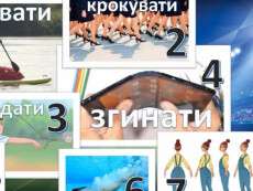 У Дніпрі слухачі Університету третього віку вивчають англійську онлайн