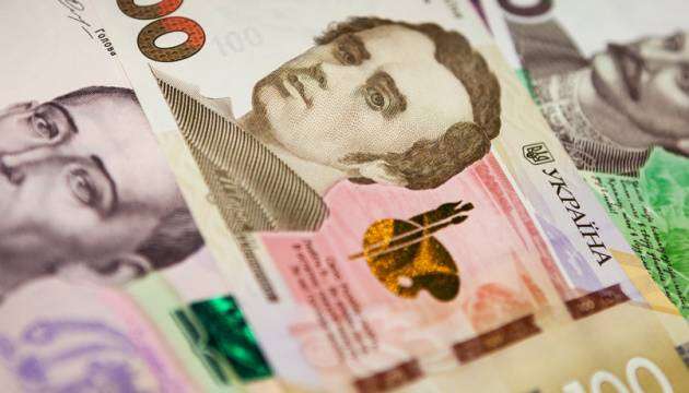 Фонд соцстрахования Украины компенсирует 50% зарплаты: кто получит помощь