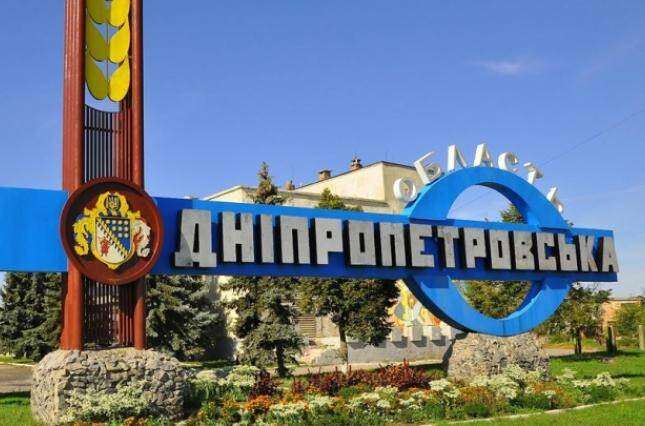Мінрегіон оприлюднив проекти майбутніх районів в Україні