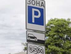 В Днепре обсудили реорганизацию паркомест: детали