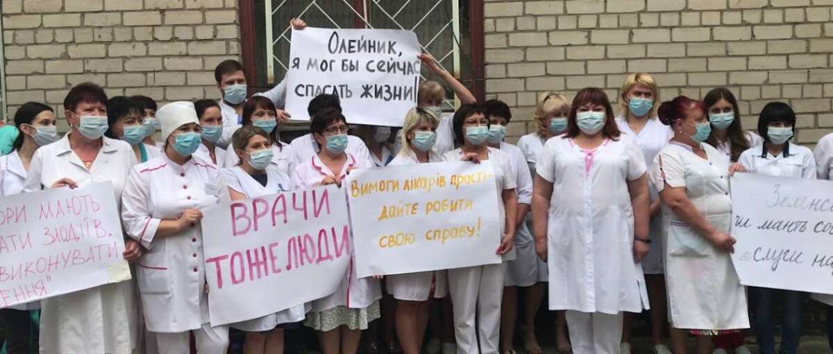 Главврач больницы № 12 в Днепре заявила об угрозах расправы после молчаливого протеста (ВИДЕО)