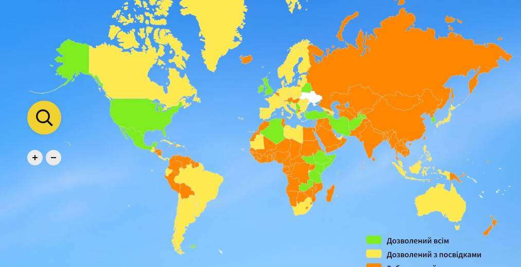 МЗС презентувало інтерактивну карту світу для планування подорожей за кордон
