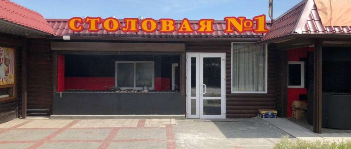 В Бердянске в районе пляжа «Аркада» появилась новая ультра-HD веб-камера и открылась «Столовая №1»