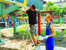 В Днепре появится новый парк у воды