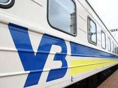 После нападения на женщину в купе &quot;Укрзализныця&quot; просит восстановить сопровождение поездов полицейскими