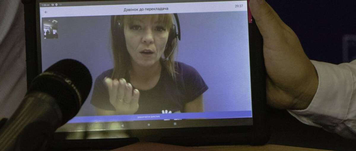 У Дніпрі соціальні центри вперше обладнають пристроями для людей з порушеннями слуху