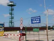 Крым закрывают: что происходит на админгранице Украины с полуостровом (смотреть онлайн)