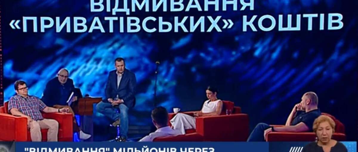 Филатов: &quot;Те, кто думает спрятаться в партии «За майбутне» Коломойского, должны понимать, что окажутся у него в кармане&quot;